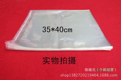 Best Selling OPP Self-Adhesive Cloth Bag Transparent Packaging Gift Bag Plastic Wholesale