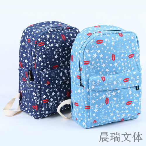 Fashion Trend New Red Lips XINGX Printed Pattern Backpack Leisure Travel School Bag Computer Backpack