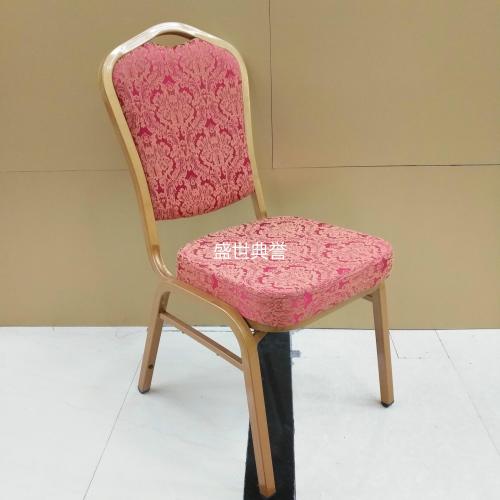 Chongqing Star Hotel Banquet Hall Dining Table and Chair Cultural Center Banquet Table and Chair Dining Room Folding Metal Chair 