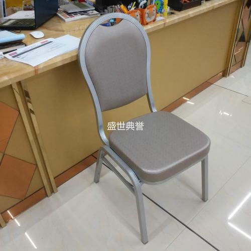 丽水星级酒店宴会厅桌椅 饭店宴会婚礼铝合金餐椅会议厅椅子