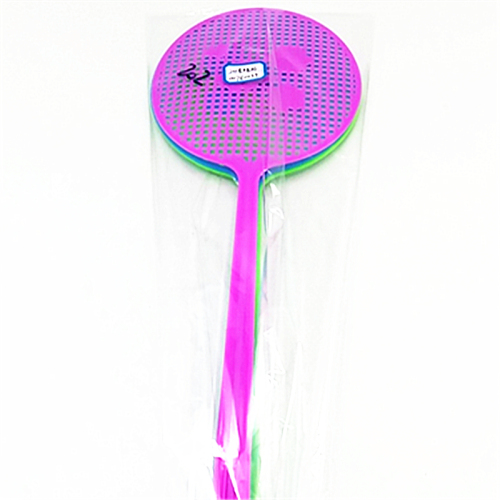 Sunshine Department Store Big Hand Swatter Lengthened Racket Plastic Household Manual Mosquito Beating Cute Durable Mosquito Swatter