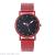 Hot style stylish star studded ladies trend watch