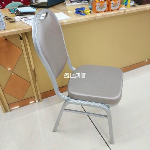 xining star hotel banquet aluminum alloy dining chair wedding conference metal folding chair restaurant banquet dining table and chair