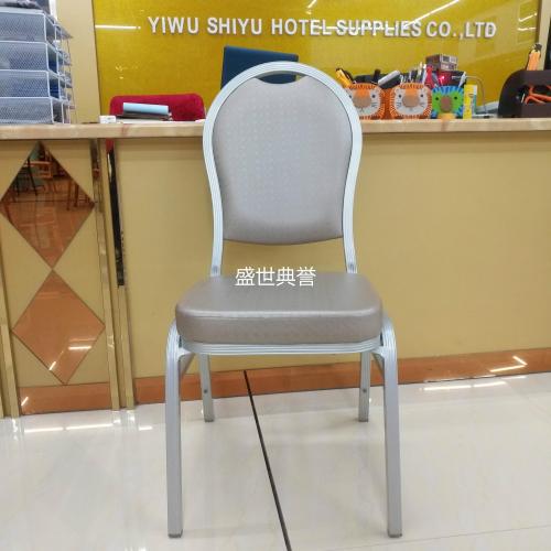 Jinan Star Hotel Banquet Aluminum Alloy Chair Holiday Hotel Conference Metal Folding Chair wedding Banquet round Back Chair