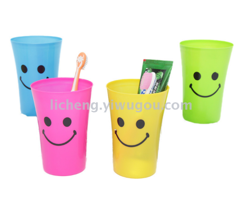 smiling face pattern cup plastic cup mouthwash cup smiling face cup