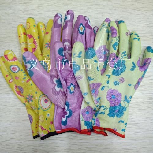 Printed Gloves Nitrile Impregnated Protective Gloves Thirteen-Pin Nylon Nitrile Glue Leather Gloves Customized According to Customer Requirements