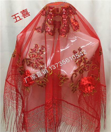 factory direct wedding cover bridal red veil five lucks cap wedding celebration supplies chinese wedding