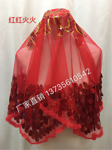 Factory Direct Bridal Red Cover Wedding Cover Red Hanging Piece Cover Chinese Wedding Festive supplies 