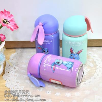 Cute with Rope Handle Rabbit Glass Student Children Small Water Cup Male and Female Portable Handy Cup