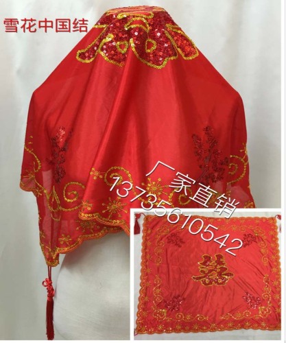 factory direct wedding red veil high-end sequined embroidery bridal chinese knot cap wedding supplies