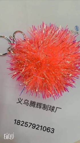 Flash Multicolor Gold Silk Pendant Fur Ball， 10cm? Keychain 
