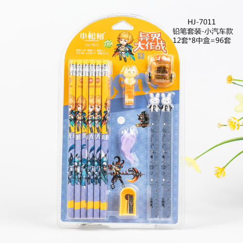 small pine pencil set children‘s toy colored pencil