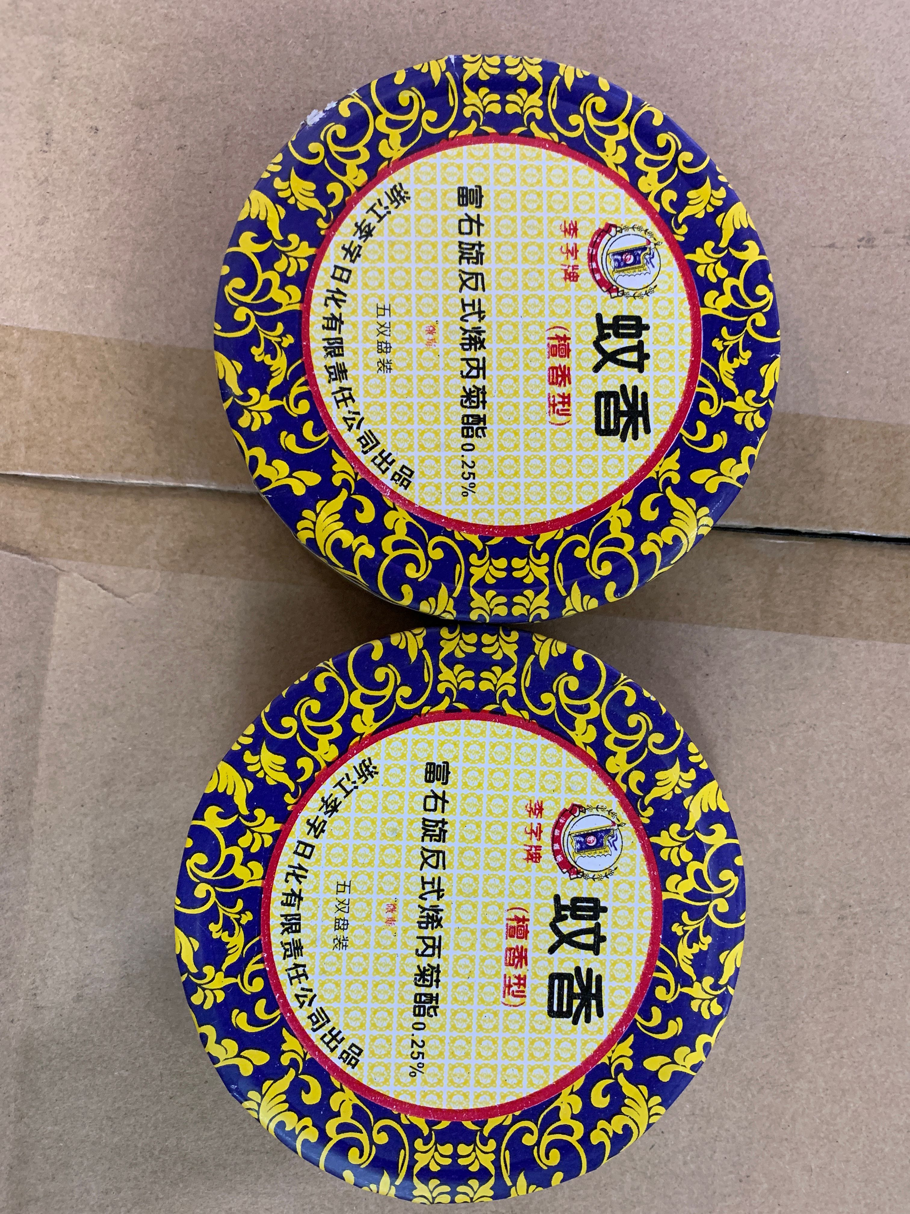 李字檀香型线香30盒/件