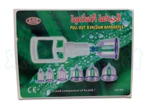 005 vacuum cupping device 12 cans cupping english arabic