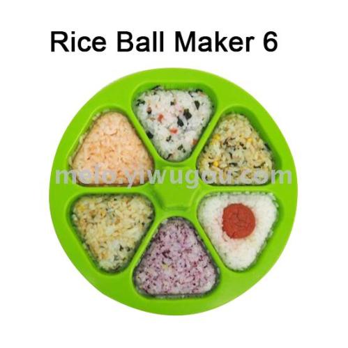 Sushi Rice Ball Making Mold， make 6 Triangle Rice Balls at a Time 