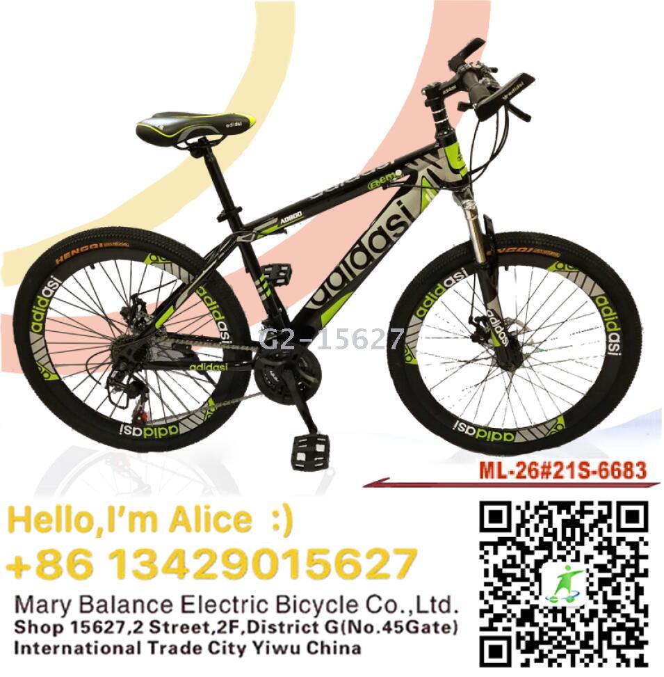 yiwu bike