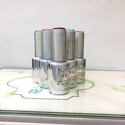 Nail polish gel 2019 new color