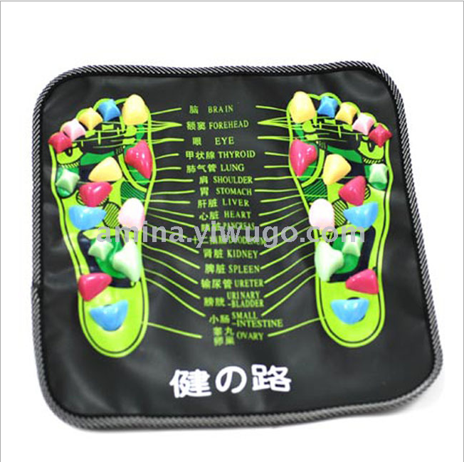 正品健康之路鹅卵石路脚底穴位按摩垫 健身足底按摩垫批发
