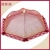 Manufacturer supply supermarket selling polygon food cover high quality food cover