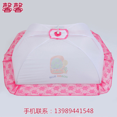 The infant cover can be folded easily to carry high quality mosquito lace