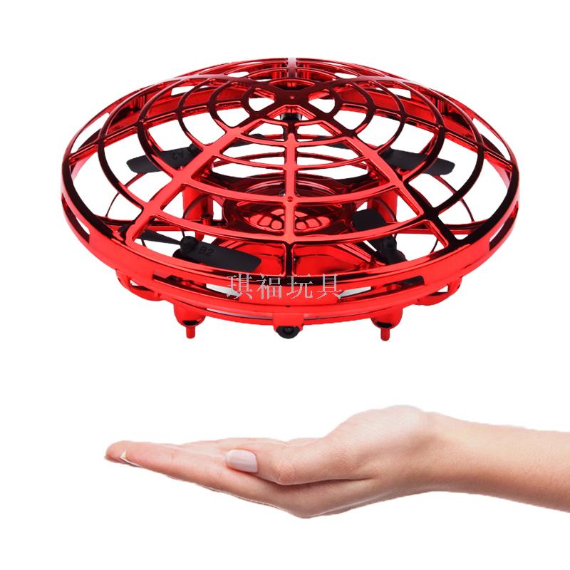 ufo-sensing aircraft hand-tossed intelligent fixed