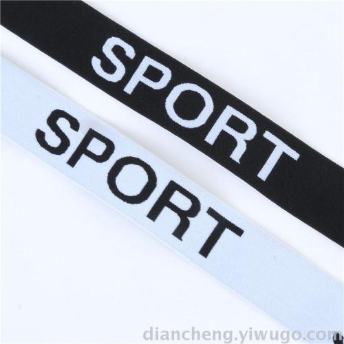4cm english letter lifting elastic band sport woven elastic tape