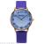 New candy-colored starry sky digital glossy leather ladies fashion watch