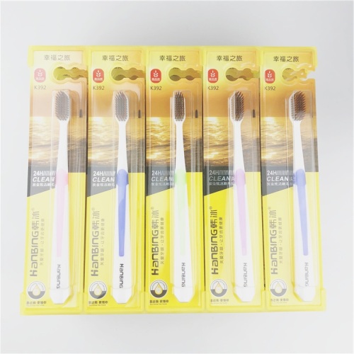 Han Bing 392 Happy Journey High Quality Charcoal Gold Dazzling Bristle Soft-Bristle Toothbrush