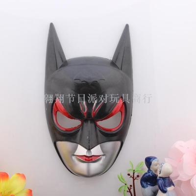 Plastic Halloween Mask Plastic Batman Mask Scary half face Mask with bat Mask