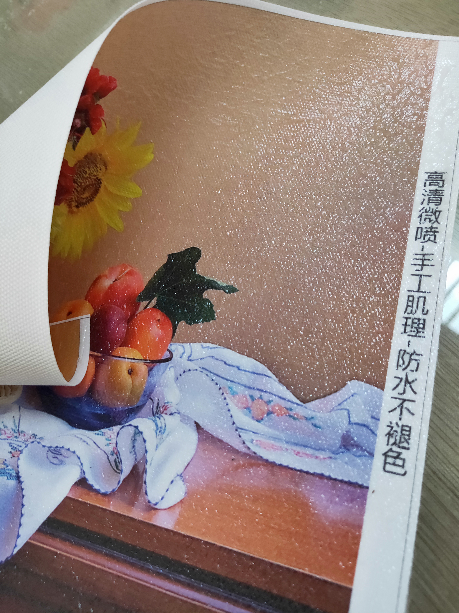 出口化纤布油画布280克弱溶剂油画布高光布欢迎定制各种门幅_义乌市艺