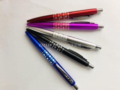 New color ballpoint pen engraved advertising logo office gifts ballpoint pen aluminum bar
