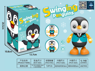 Dancing penguin electric toy dancing toy flash toy foreign trade toy
