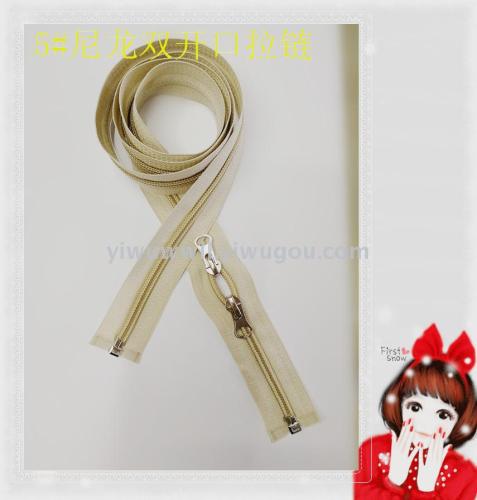 factory direct sales of new products 5# nylon double-opening zipper open zipper