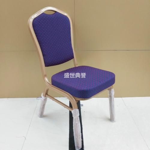 yinchuan star hotel banquet hall furniture wedding banquet aluminum alloy chair multi-function hall meeting room metal folding chair