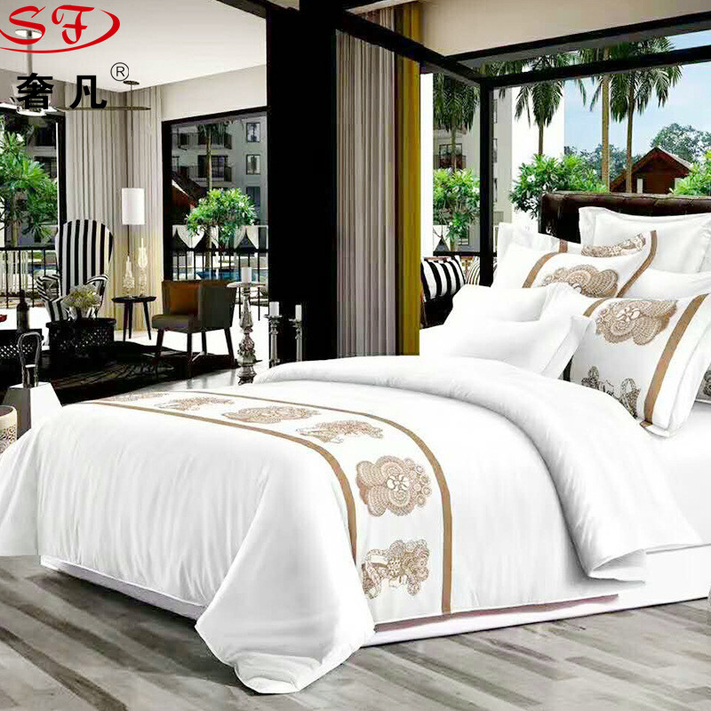 政昊酒店用品 四件套60s星级酒店布草宾馆客房床上用品纯棉贡缎
