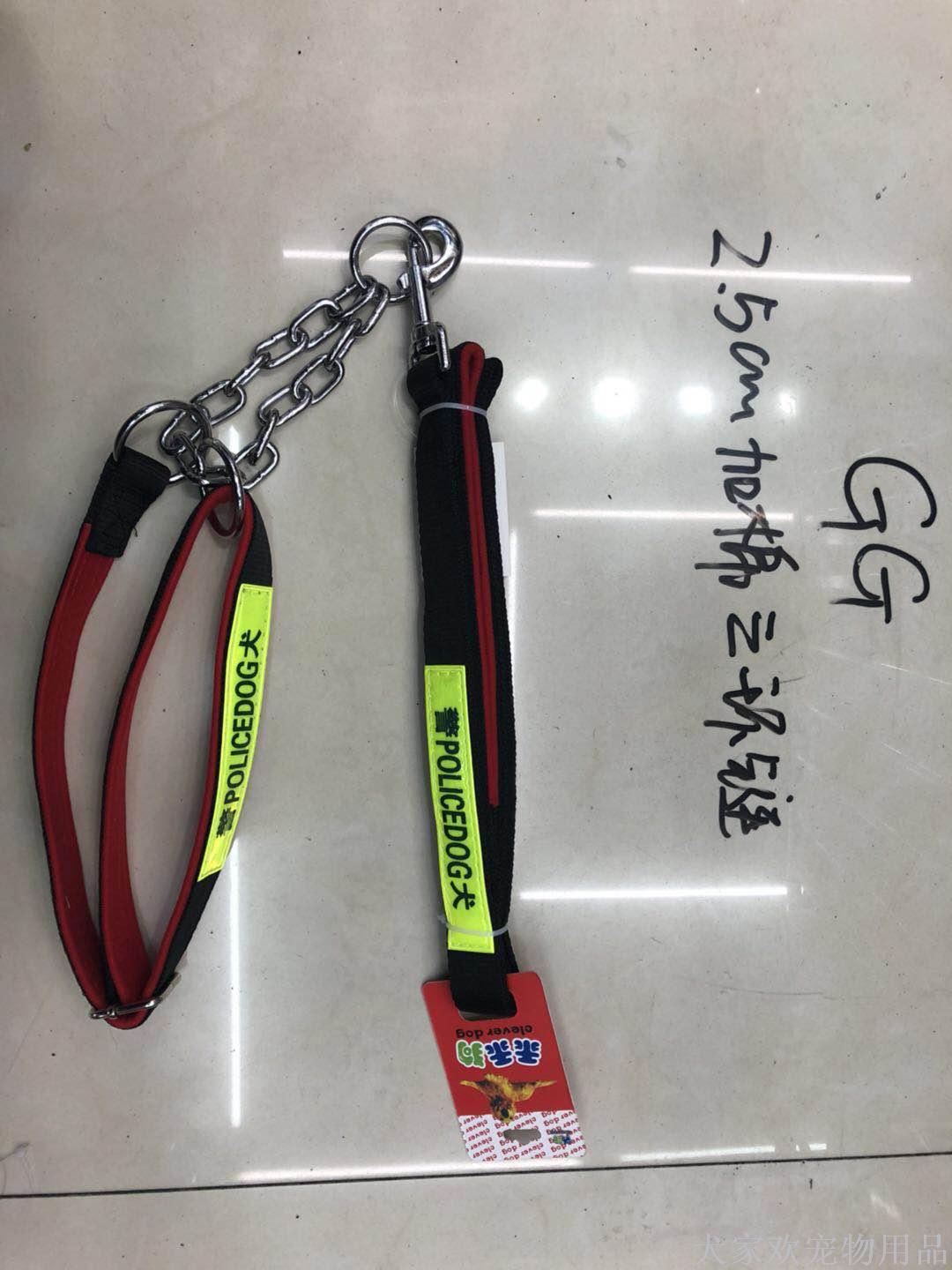 宠物2.5cm加棉三环链大型中型警犬牵引绳宠物用品金毛