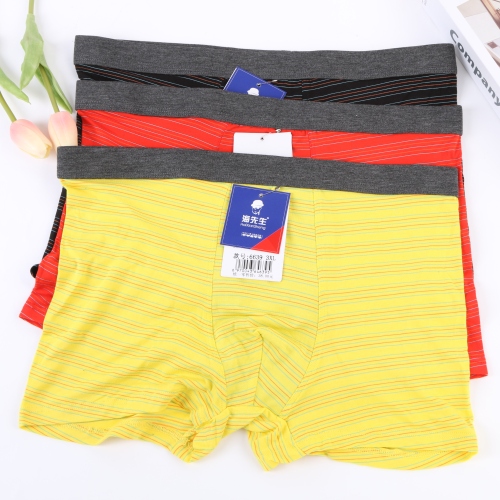 New Cotton Men‘s Pants Printed Striped Matching Fashion Boxer Men‘s Underwear