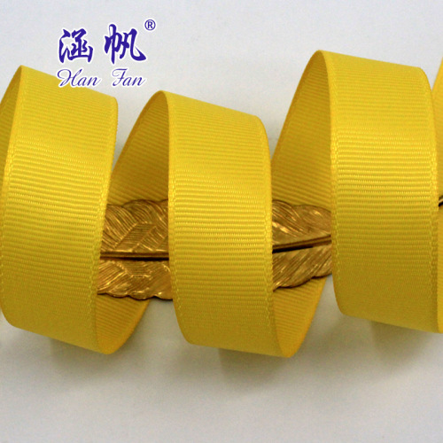 6mm-50mm goose yellow ribbon rib ribbon high density ribbon wedding decoration ribbon packaging diy ribbon