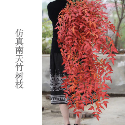 Simulation of southern day bamboo branches wedding props Simulation leaves artificial leaves simulated branches garden branches Simulation leaves