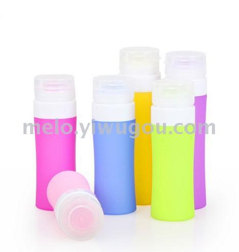 Travel Portable Silica Gel Packaging Bottle， Cosmetic Sub-Bottle （38ml）