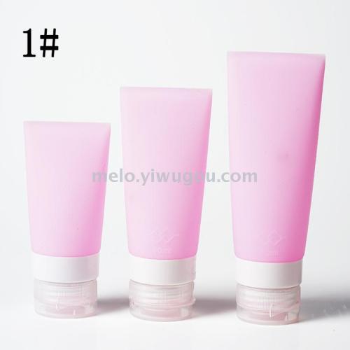 silicone sub-bottle， portable travel cosmetics sub-bottle （60ml）