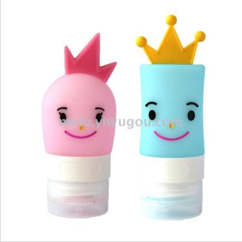 Princess Silicone Sub-Bottle， lotion Cosmetics Sub-Bottle （40ml）