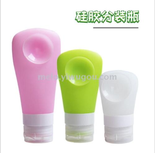 portable silicone sub-bottle with suction cup， cosmetic sub-bottle （38ml）