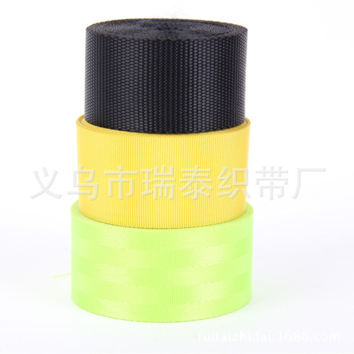 Factory Direct Sales Environmental Protection Ribbon Safety Belt Car Outdoor Safety Ribbon Jacquard Safety Belt Wholesale