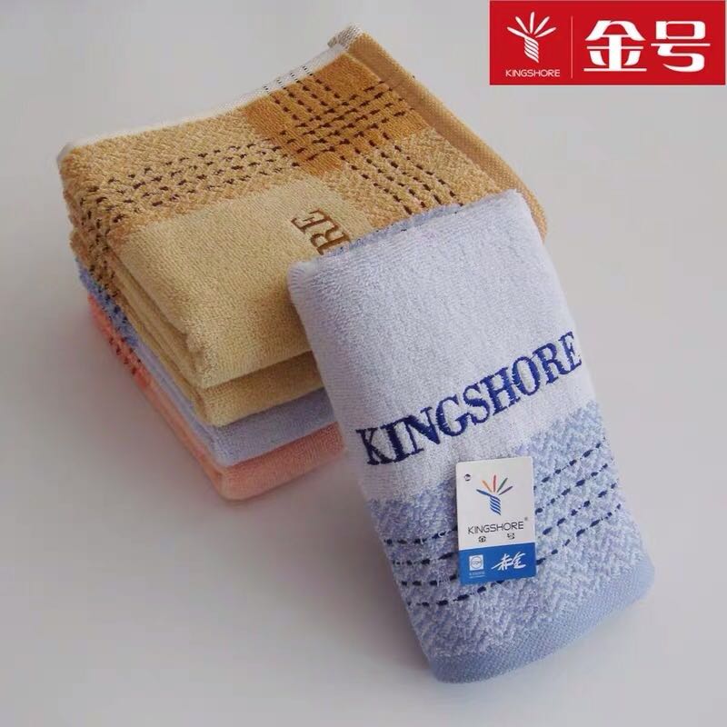 金号毛巾2145