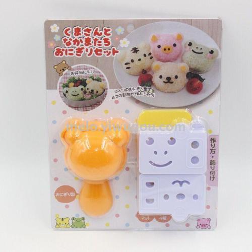 four brothers and friends rice ball mold， cute japanese rice cartoon sushi diy rice mold set
