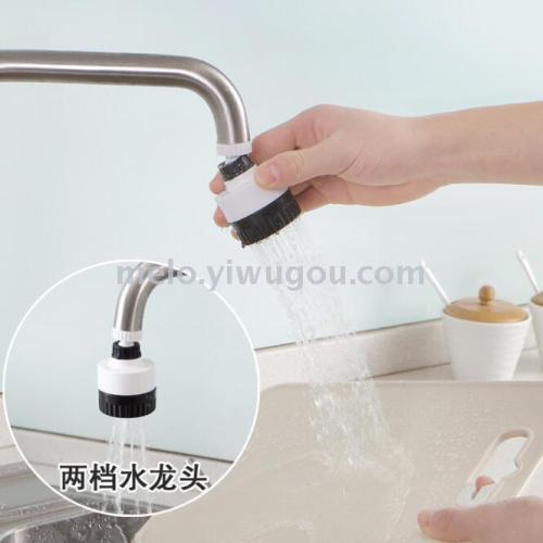 Universal Adjustable Faucet Shower， two Kinds of Drinking Way， multi-Angle Rotating Splash-Proof Water-Saving Shower 