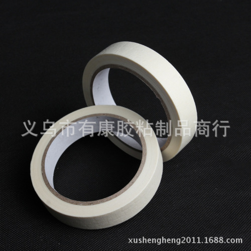 Masking Paper Factory Direct White High-Adhesive Masking Paper Tape Spray Paint Cover Writing Easy to Tear crease Paper 