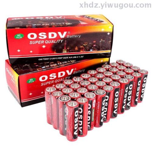 Osdv Battery No. 5 Battery No. 7 Battery Toy Battery Ordinary Battery Carbon Battery Dry Battery 