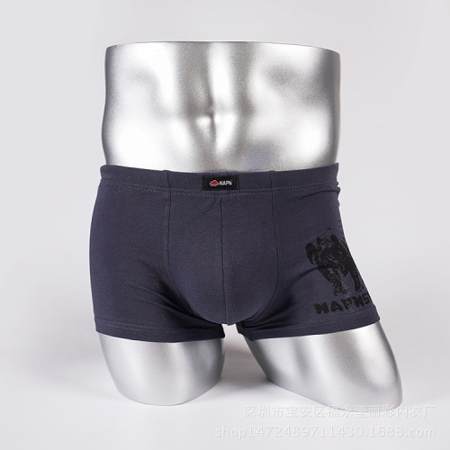 miscellaneous men‘s boxer briefs cotton printed men‘s underwear stall underwear men‘s underwear yibeiqi